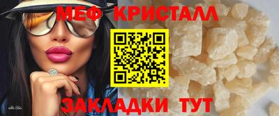 кокаин премиум Коммунар