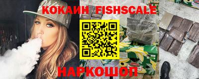 mix Кимры