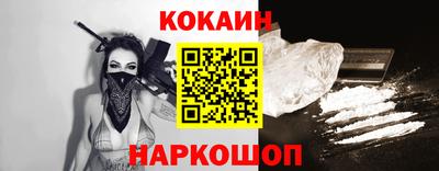 амфетамин Кингисепп