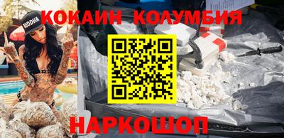 mix Кимры