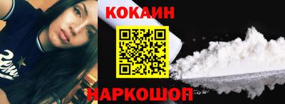 амфетамин Кингисепп