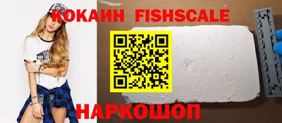 марки nbome Кинель