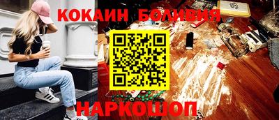 mix Кимры