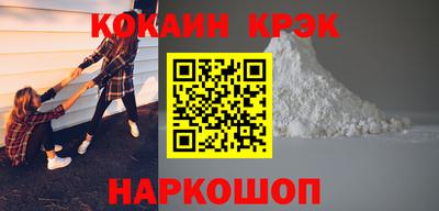 амфетамин Кингисепп