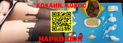 mix Кимры
