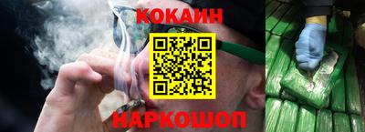 mix Кимры