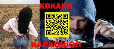 mix Кимры