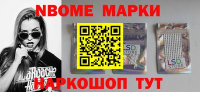 mix Кимры