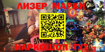 mix Кимры