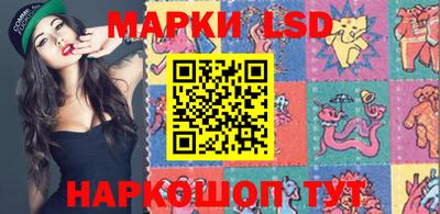 амфетамин Кингисепп