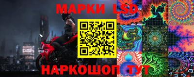 амфетамин Кингисепп