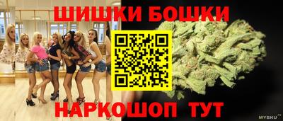 марки nbome Кинель