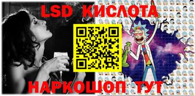 амфетамин Кингисепп