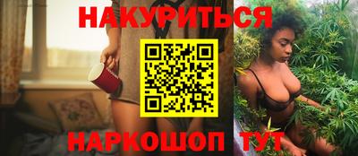 амфетамин Кингисепп