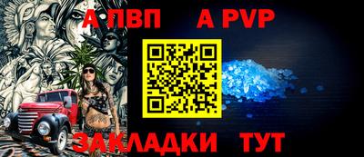 марки nbome Кинель