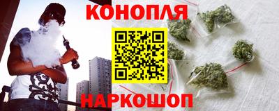 марки nbome Кинель