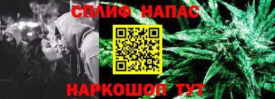 марки nbome Кинель