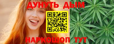 марки nbome Кинель