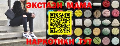 mix Кимры
