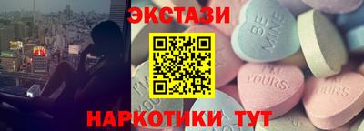 амфетамин Кингисепп