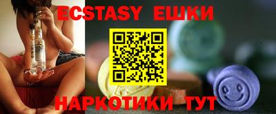 марки nbome Кинель