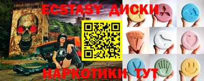 mix Кимры