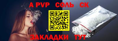 амфетамин Кингисепп