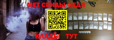 марки nbome Кинель