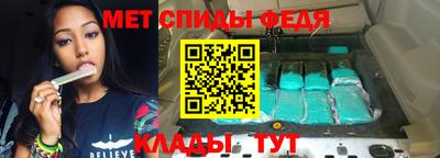 mix Кимры