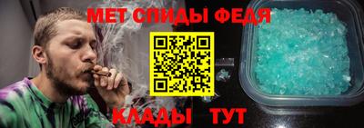 марки nbome Кинель