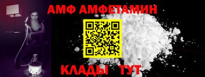 mix Кимры