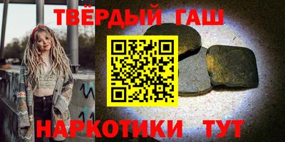 амфетамин Кингисепп
