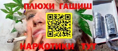амфетамин Кингисепп