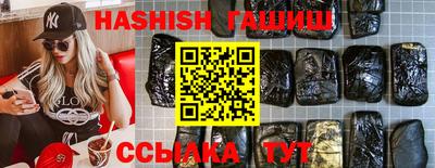 амфетамин Кингисепп