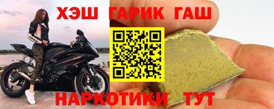 mix Кимры